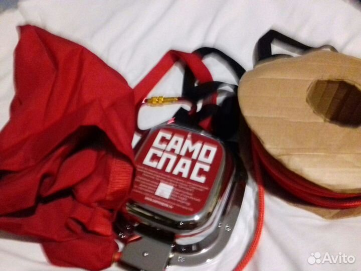 Канатно-спусковое пожарное устройство самоспас