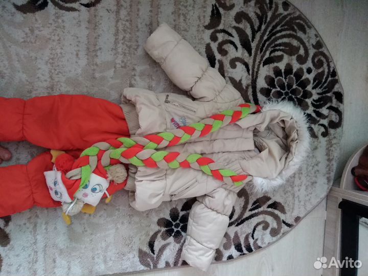 Зимний костюм