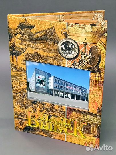 Сборка выпускных альбомов и папок. Академгородок