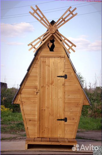 Дачный туалет с установкой WAT892