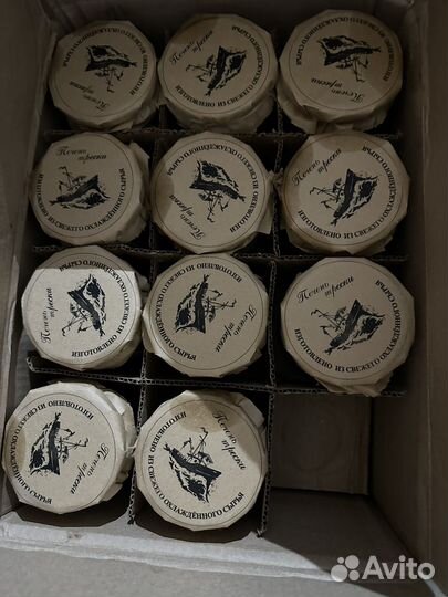 Печень трески