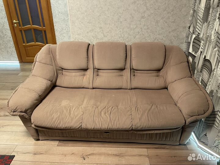 Диван бу