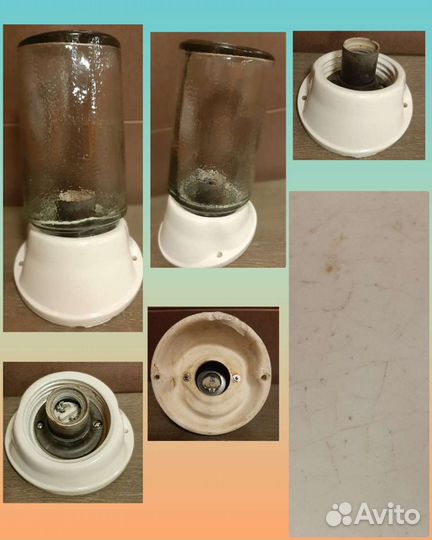 Светильники СССР