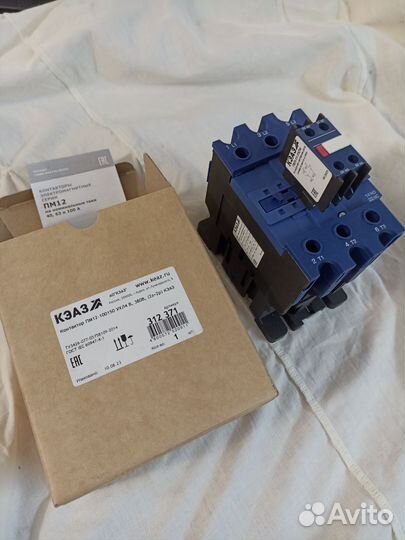 Контактор пускатель ПМ12-100150 новые 380 и 220
