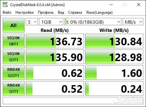 Apacer AC233 2.5