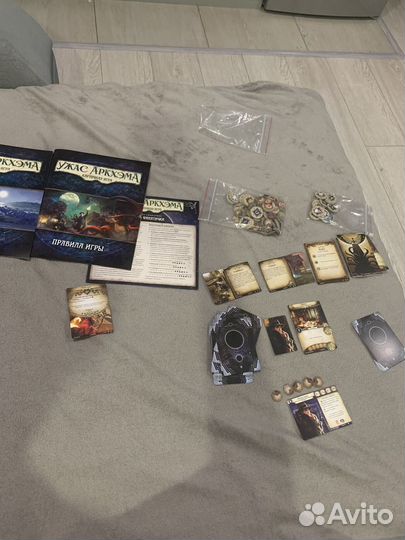 Ужас аркхэма