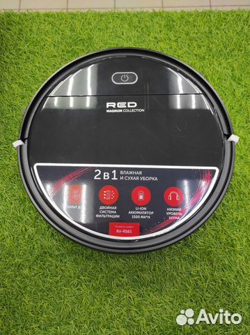 Робот пылесос Red RV-R56S