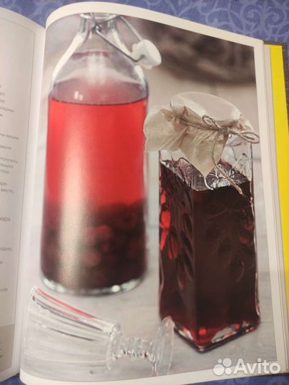 Книга Украинская домашняя кухня