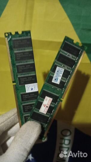 Оперативная память