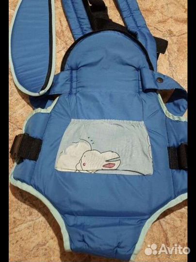 Кенгуру рюкзак переноска