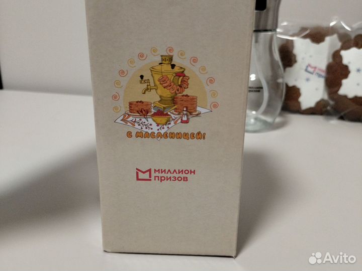 Распылитель для масла Миллион призов