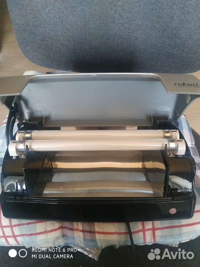 Лампа уф 12 Ватт Runail модель FMD-903-2