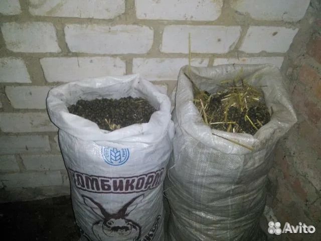 Навоз кроличий в мешках