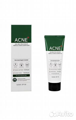 Пенка для умывания some BY MI для проблемной кожи