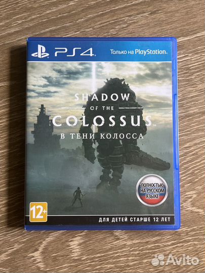 Shadow of the colossus ps4