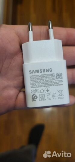 Сзу Samsung 15W