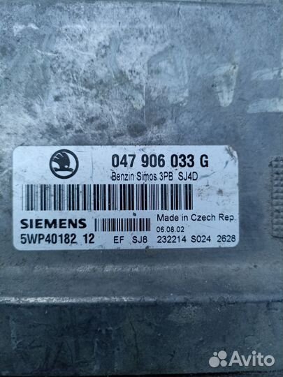 Skoda Fabia 1.2, 1.4 электронный блок двигателя