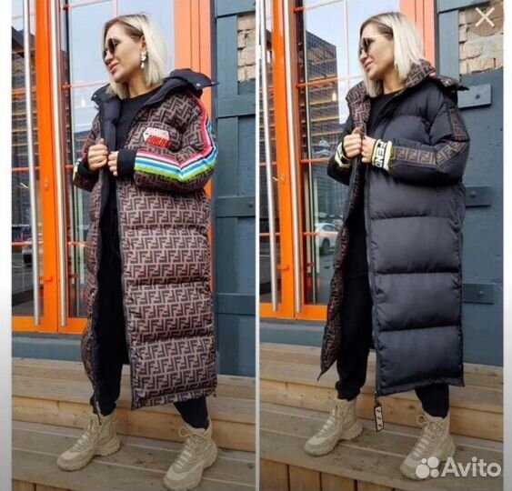 Пальто