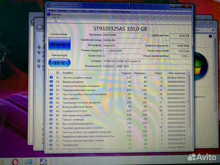 Ноутбук asus X53U-SX086D для учебы и дома