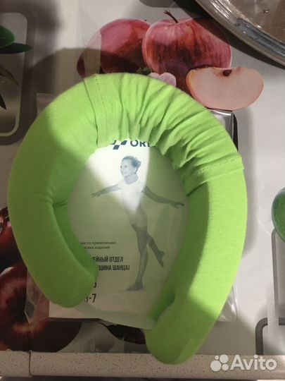 Бандаж детский 6см