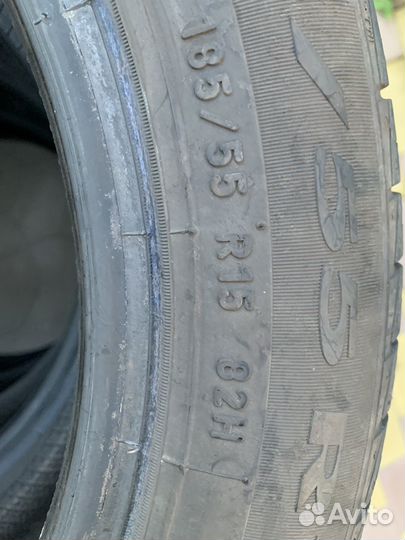 Pirelli Cinturato P1 185/55 R15
