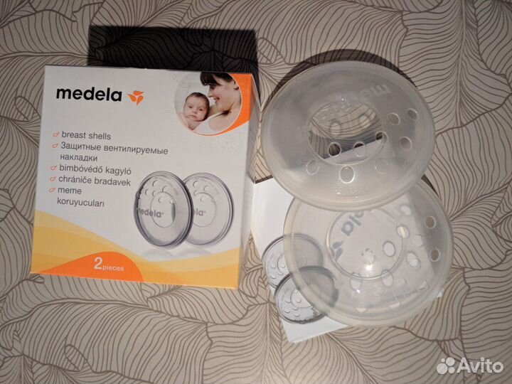 Вентилируемые накладки на грудь Medela