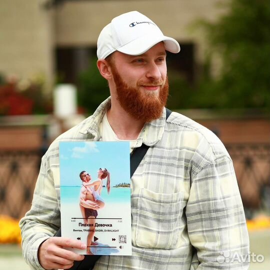 Art фото с дополненной реальностью