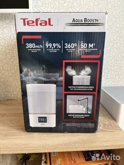 Увлажнитель воздуха Tefal Aqua Boost HD4045F0