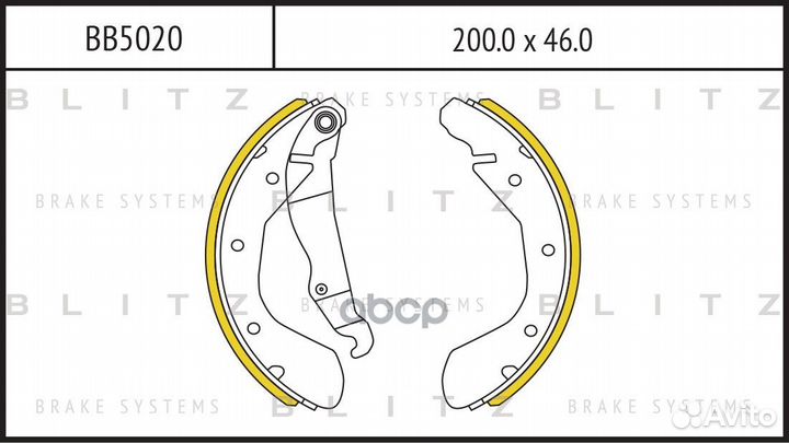 Колодки тормозные барабанные chevrolet Epica/La