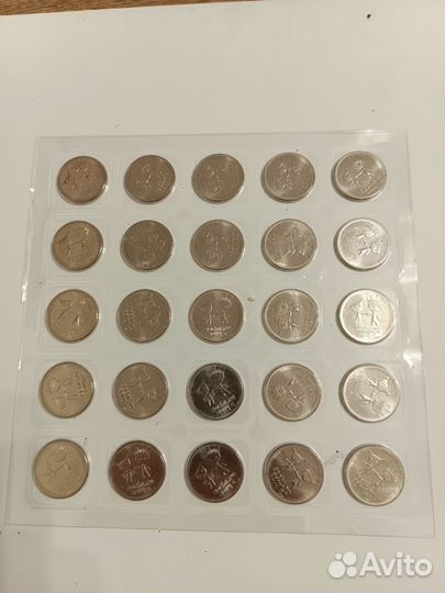 Монеты в блистере