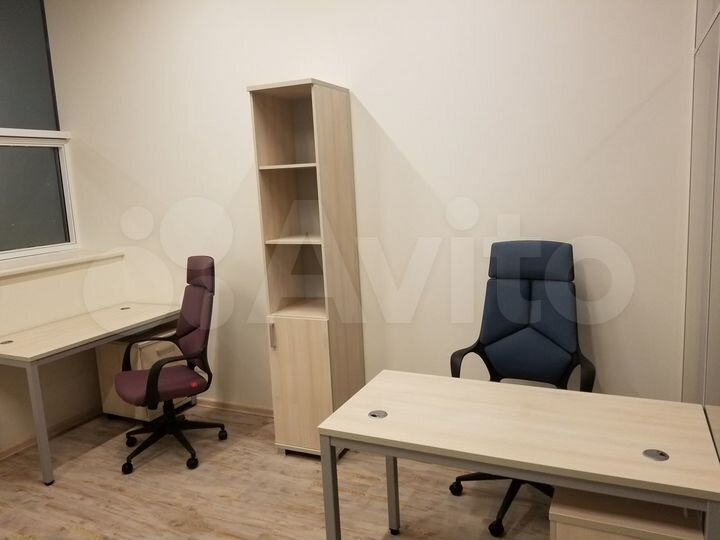 Офис, рабочее место, юридический адрес не массовый