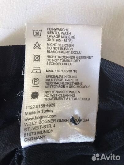 Polo футболка женская Bogner