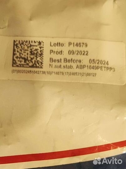 Сухой корм для собак