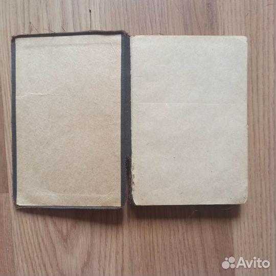 Майер Б.А Математические формулы Справочник 1930г