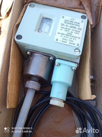 Датчик реле температуры