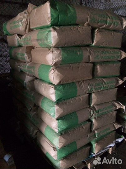 Семена трав травосмеси