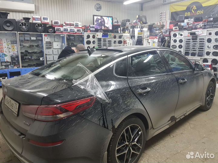 Starline A93 v2 eco, с Автозапуском