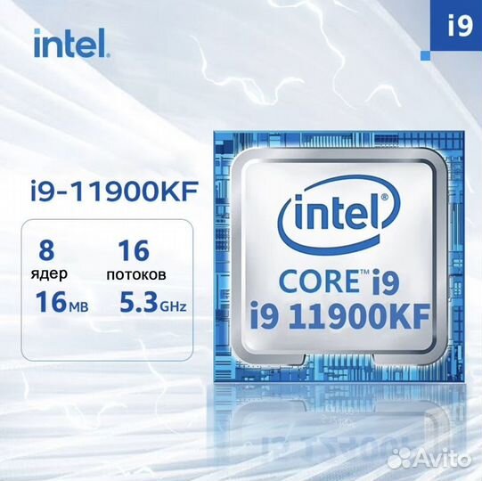 Intel core i9 11900kf OEM