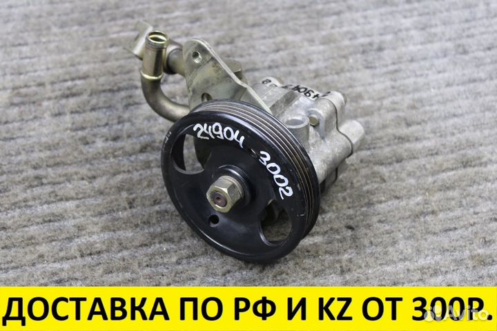 Гидроусилитель руля Nissan Cefiro GF-WA32 VQ20DE 4