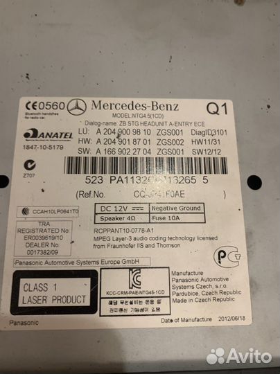 Головное устройство и рамка для Мерседес