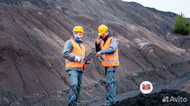 Копка и разработка котлованов