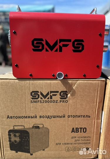 Сухой фен отопитель дизельный 8 квт