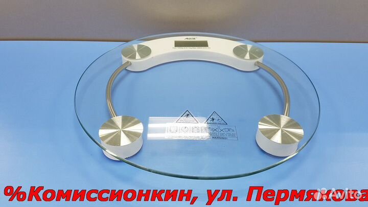 Весы напольные aote Sep1109