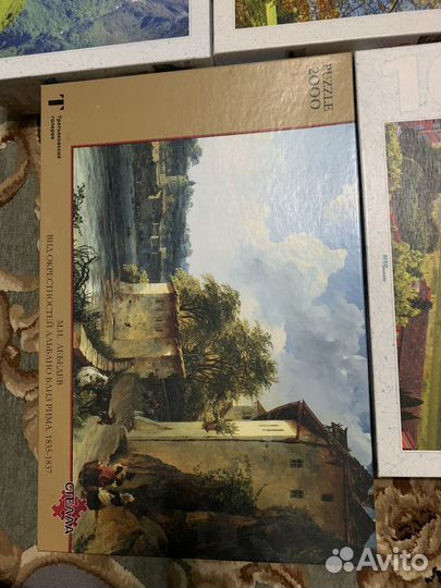 Пазлы 1000 штук