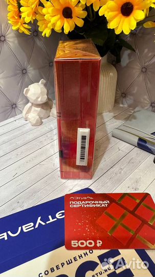 Escentric molecules escentric 04 100ml закрытые