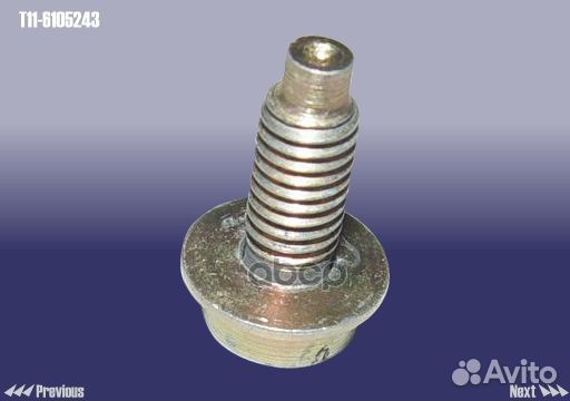 Болт CH Eastar Cross, Fora, Tiggo T116105243 chery