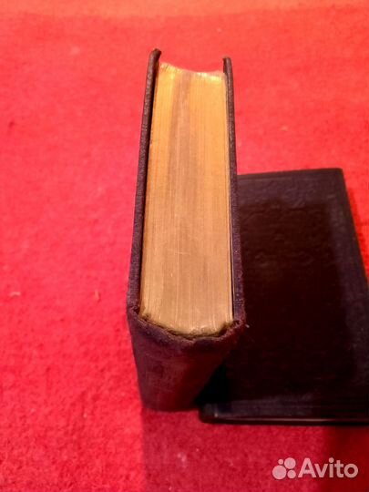 Антикварные книги