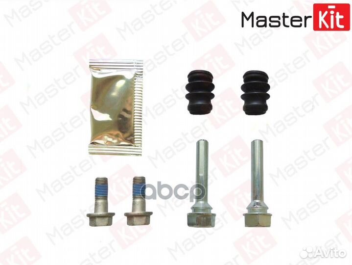 Комплект направляющих тормозного суппорта зад