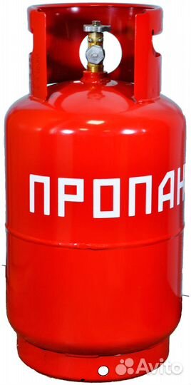 Газовый баллон 27 литров