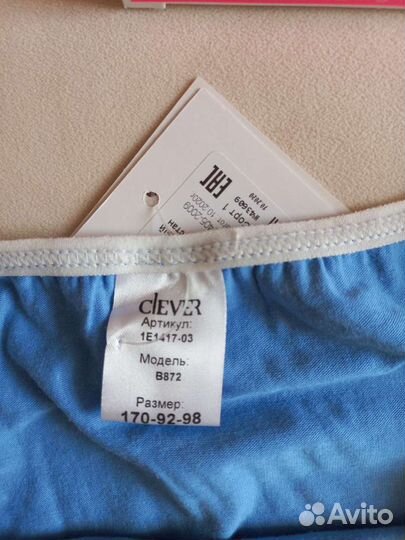 Трусы новые